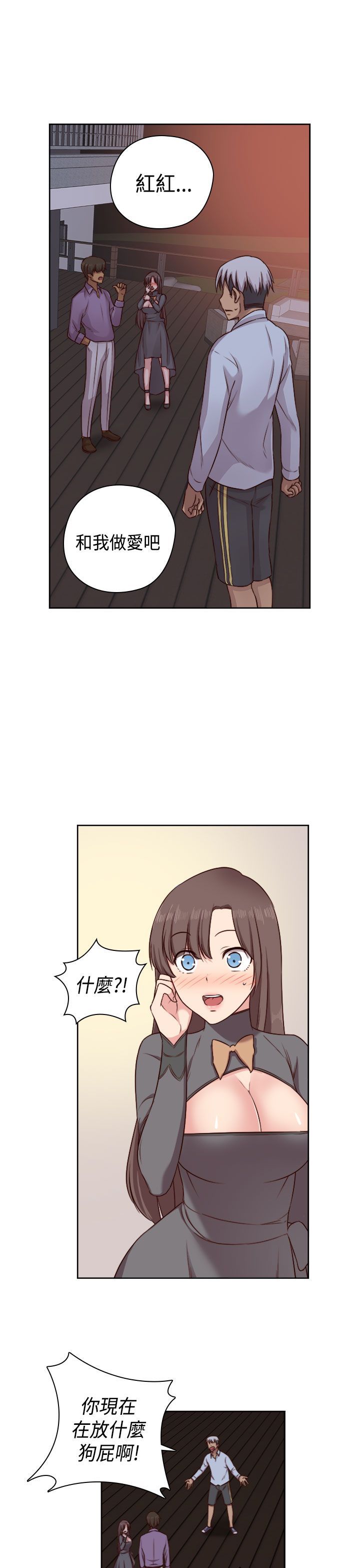 2036