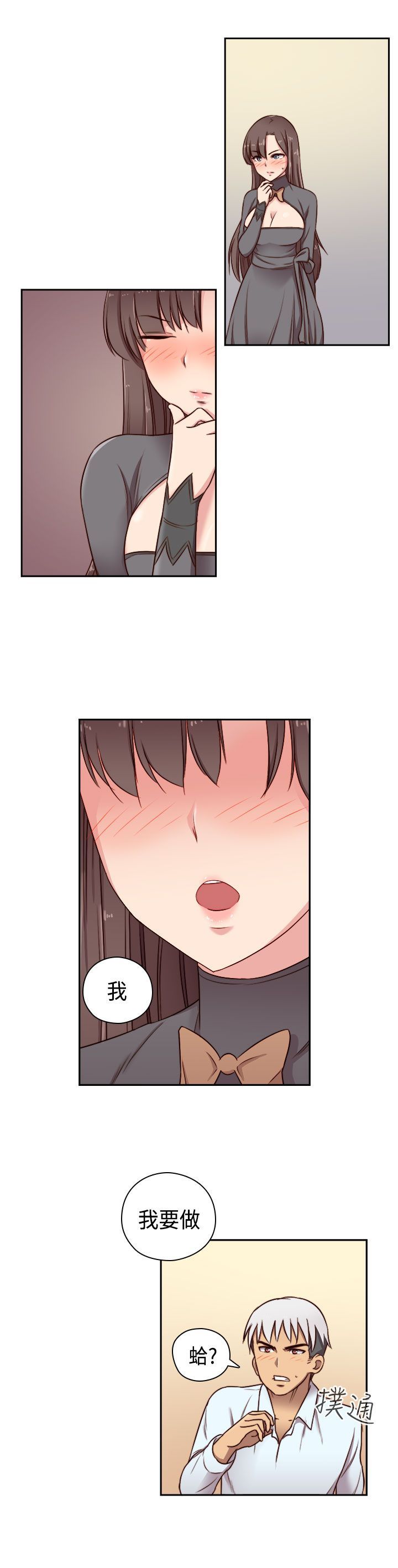 2044