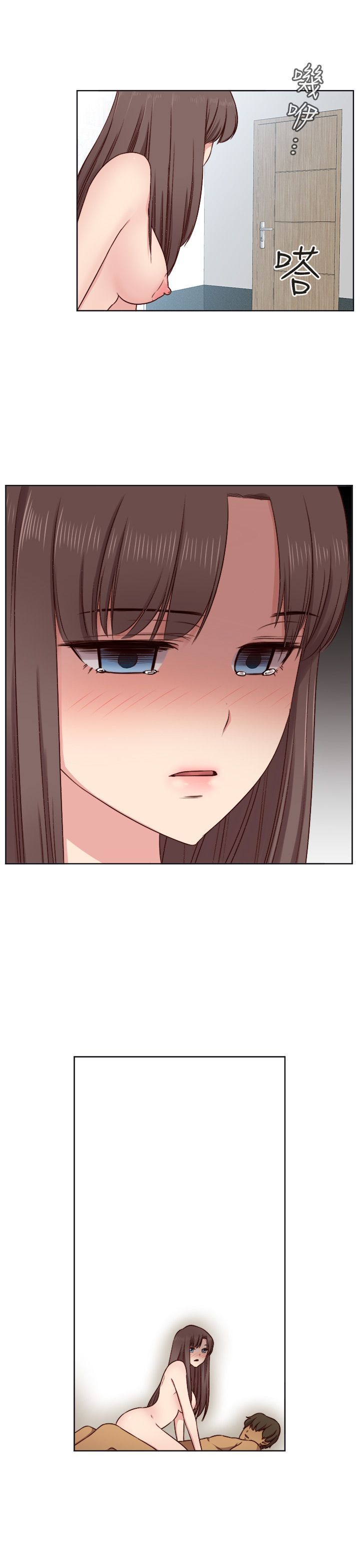 2076