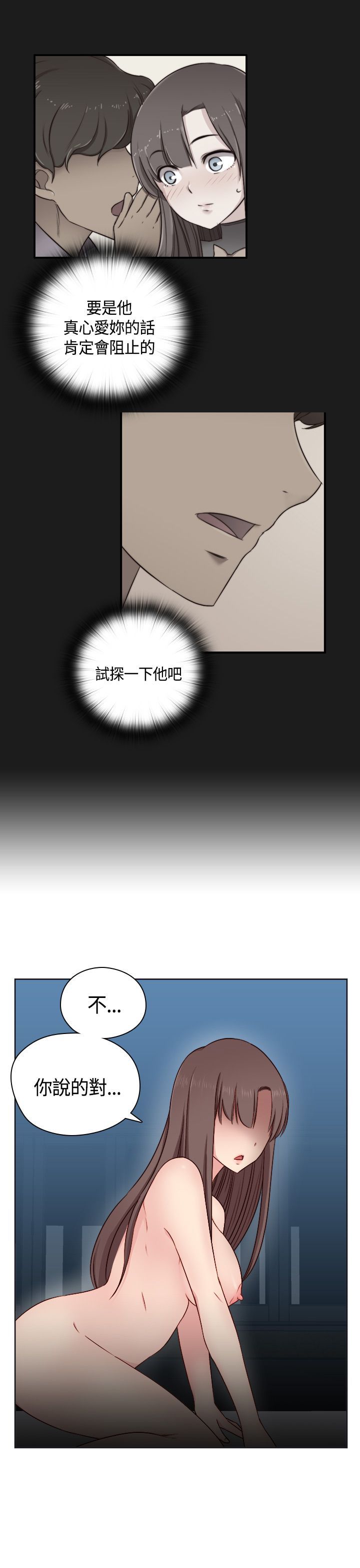 2078
