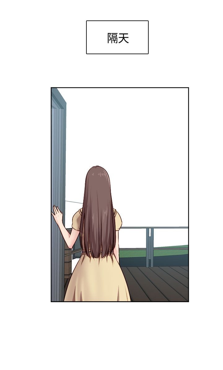 2092