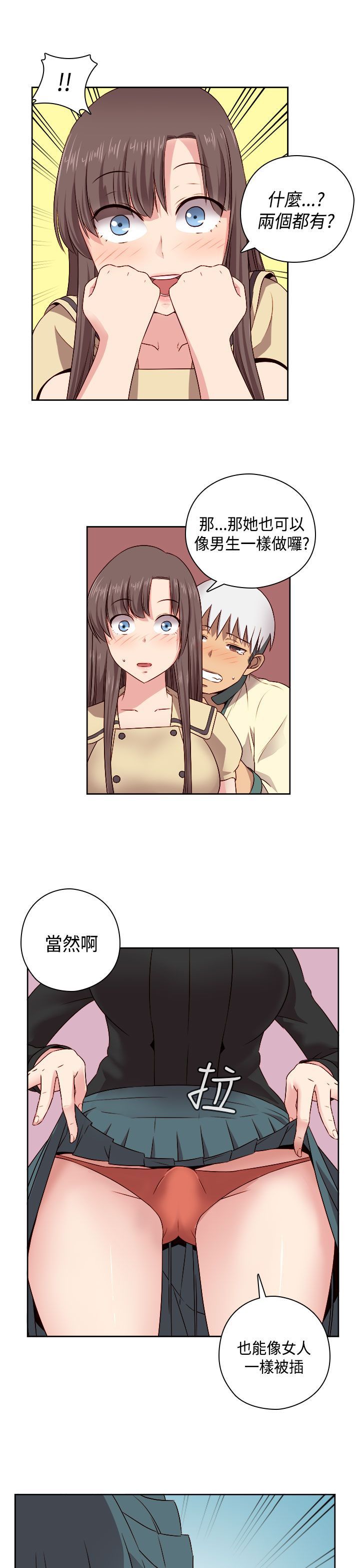 2101