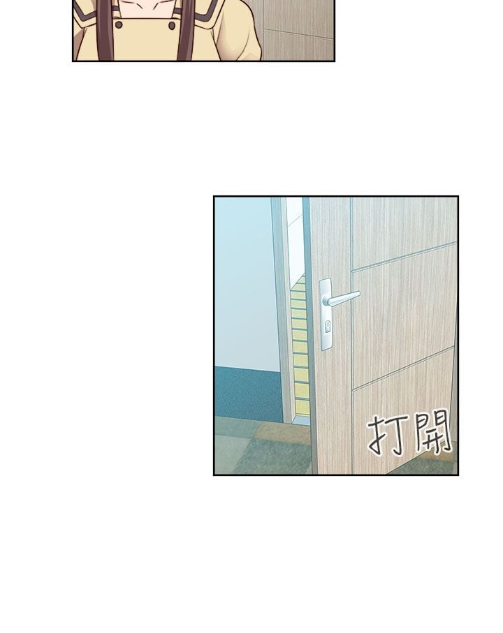 2111