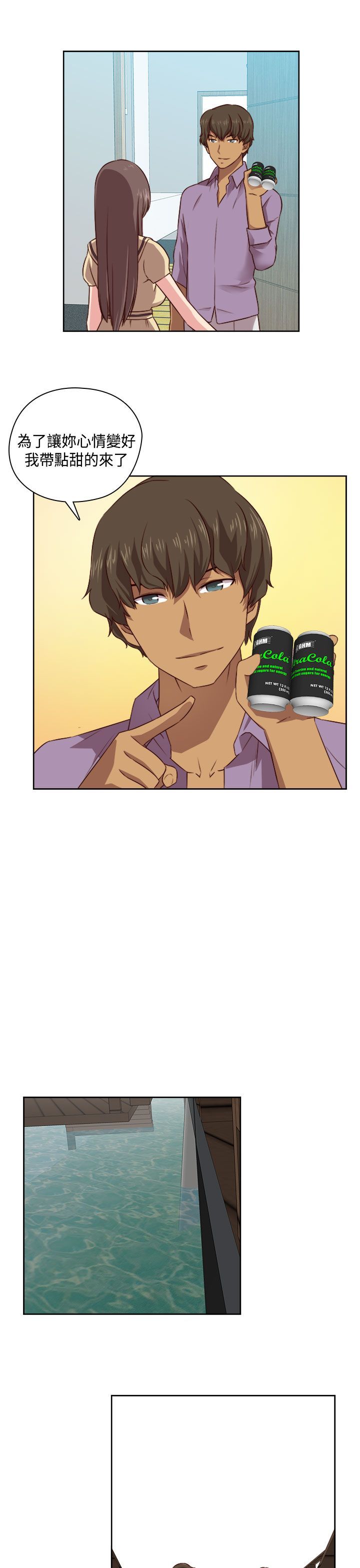 2112