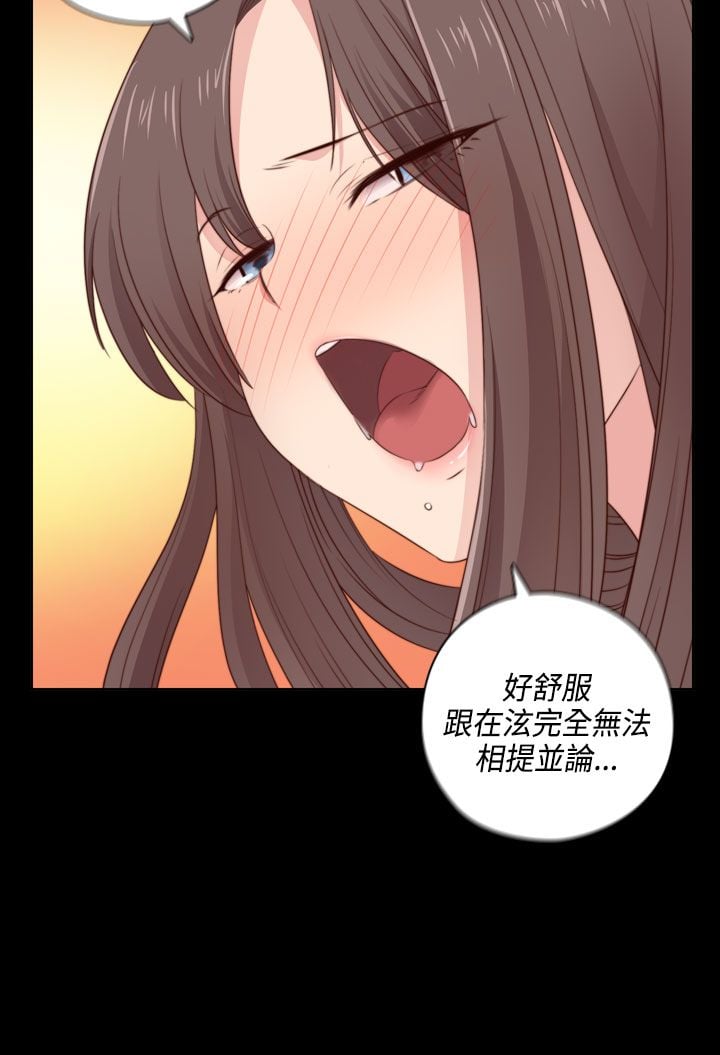 2131