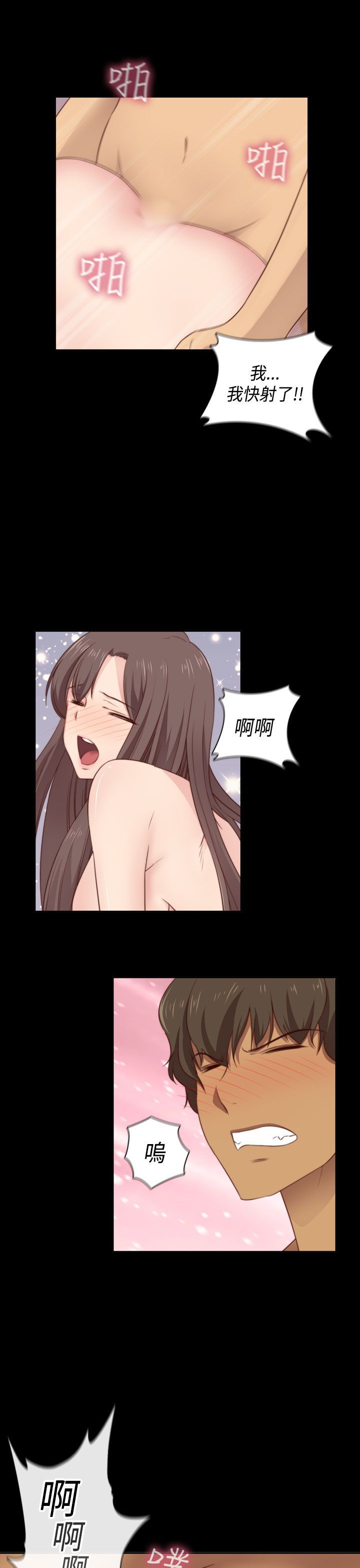 2132
