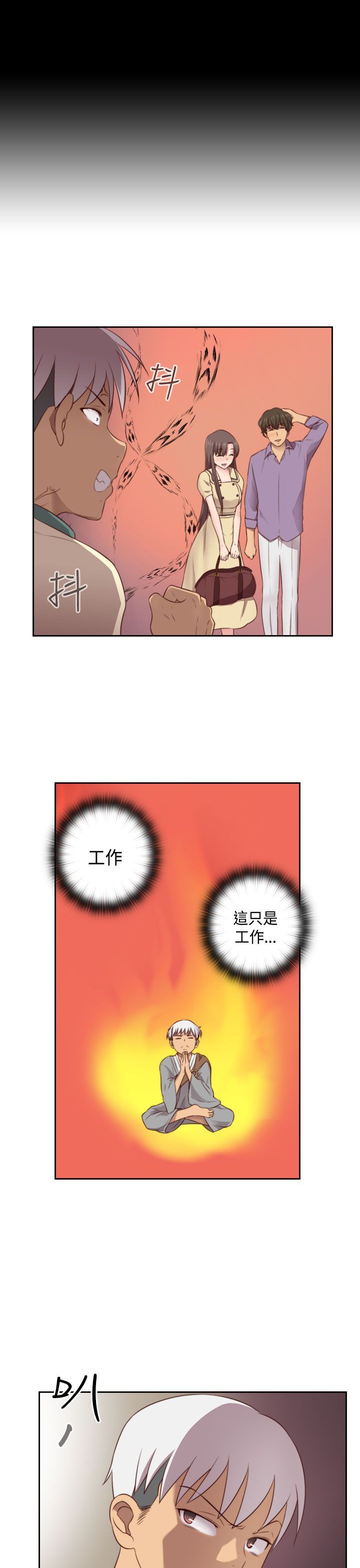 2134