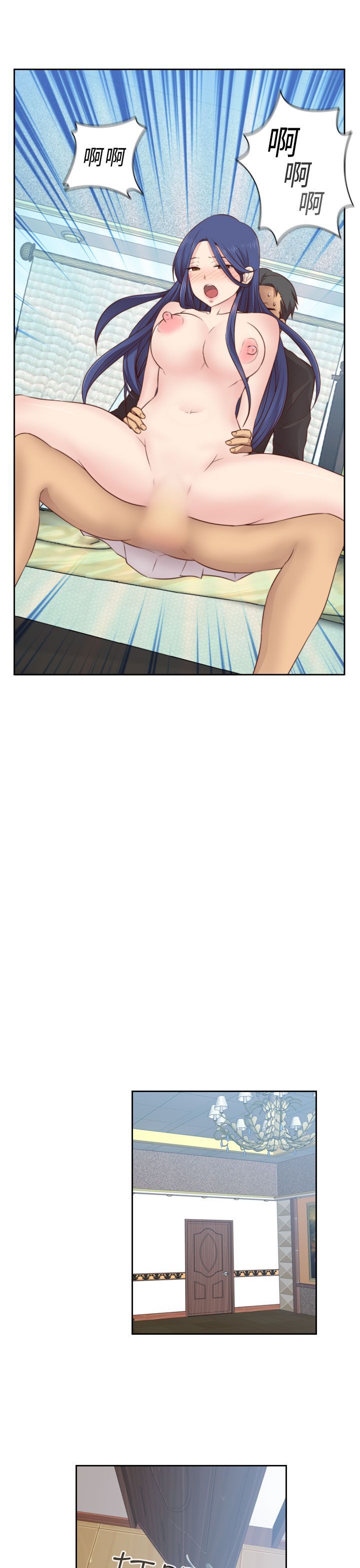 2147