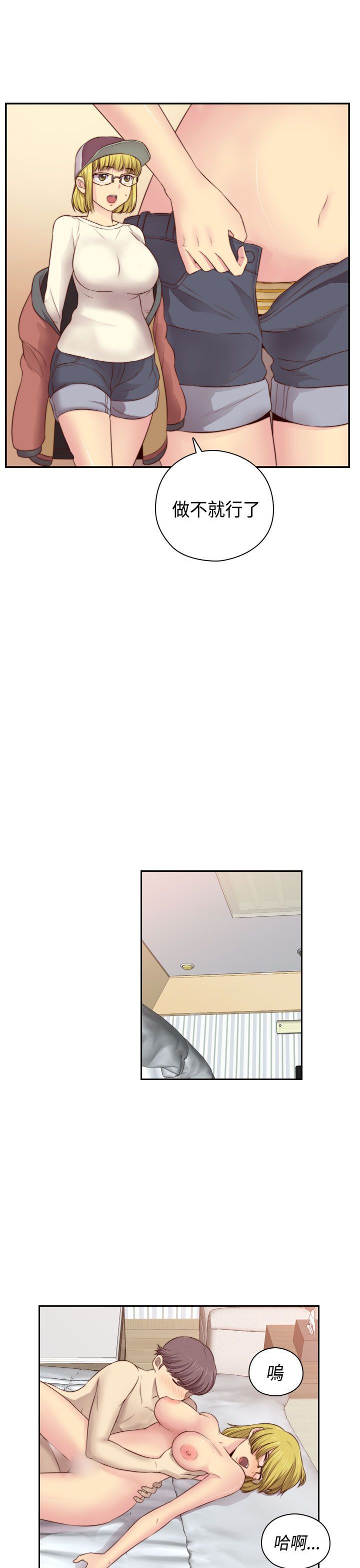 2199