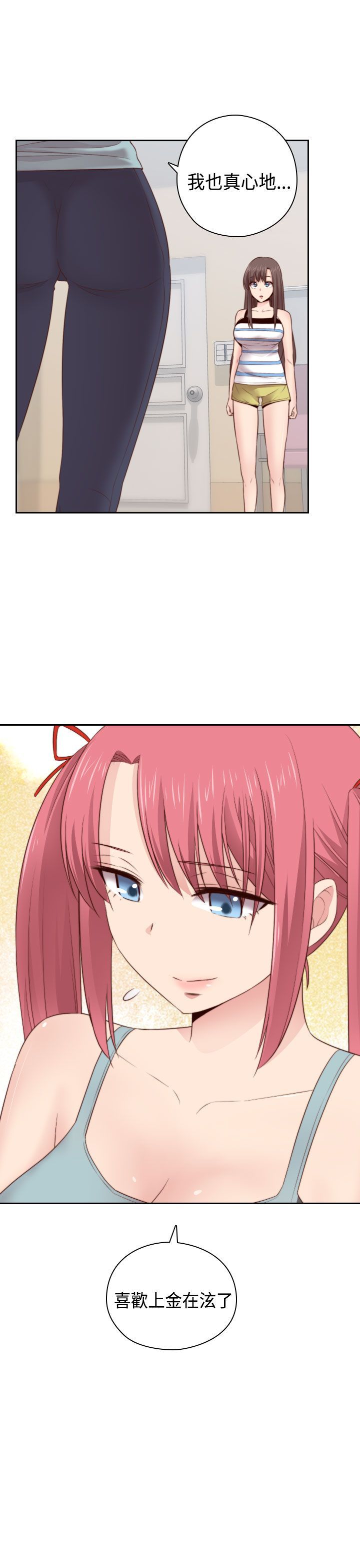 2229