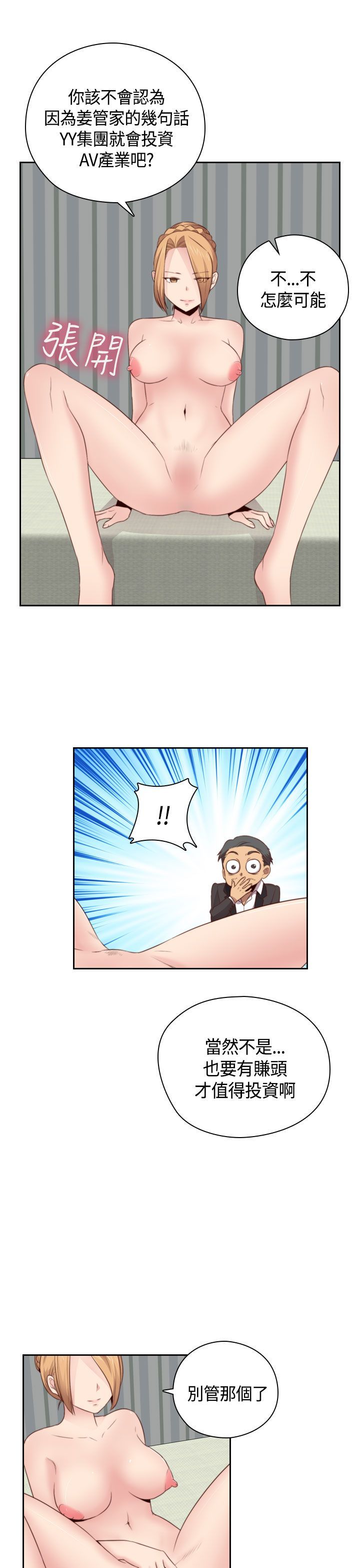 2237