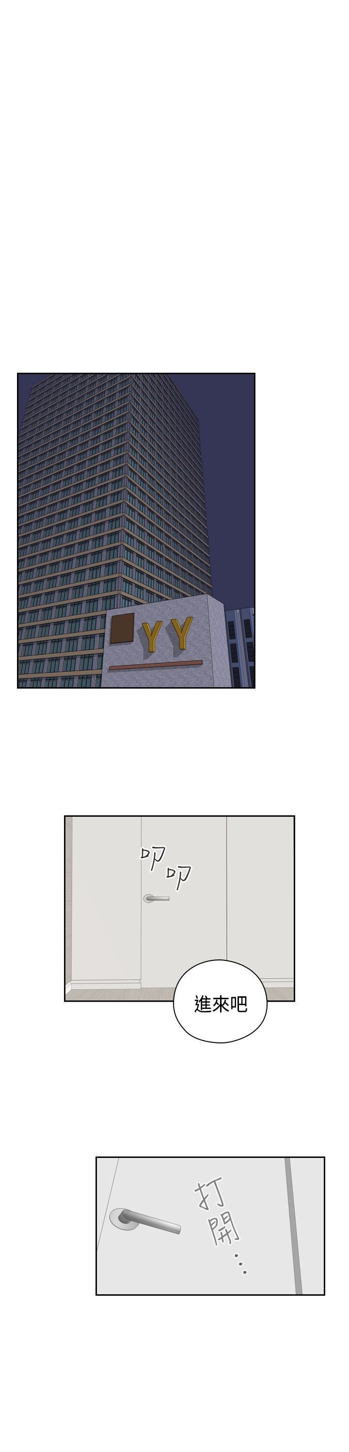 2245