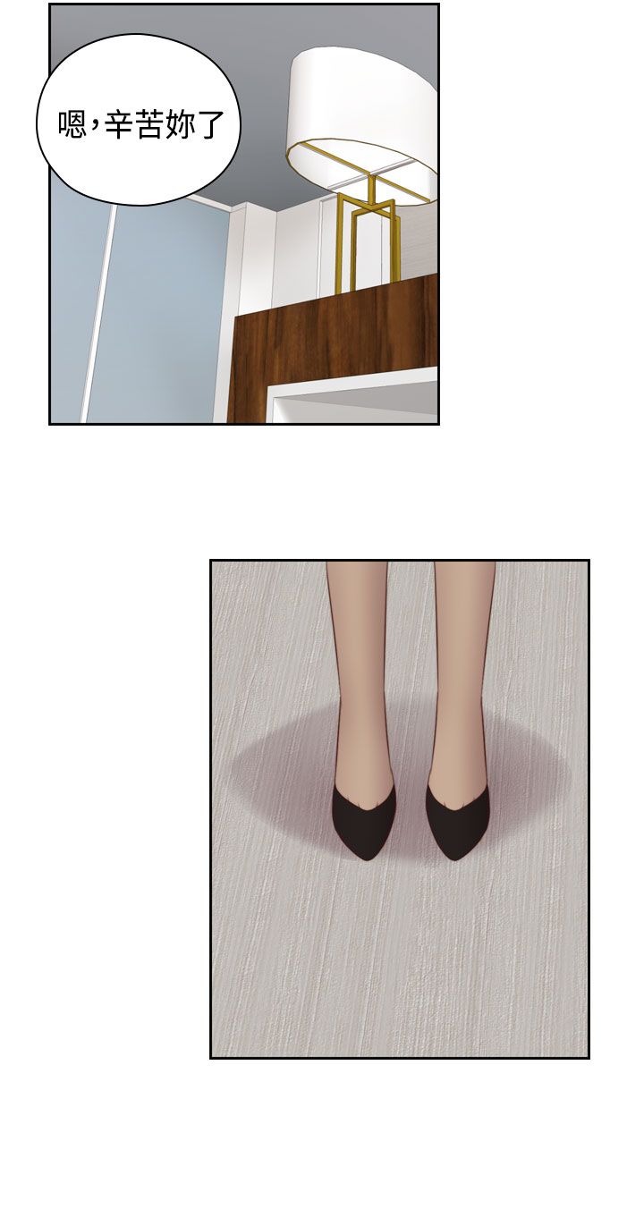 2247
