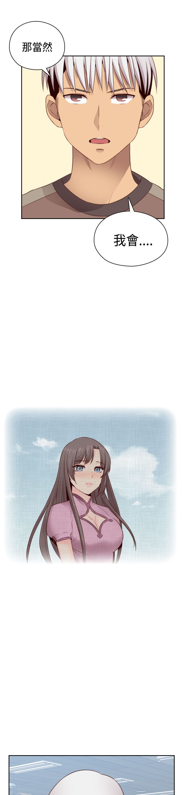 2264
