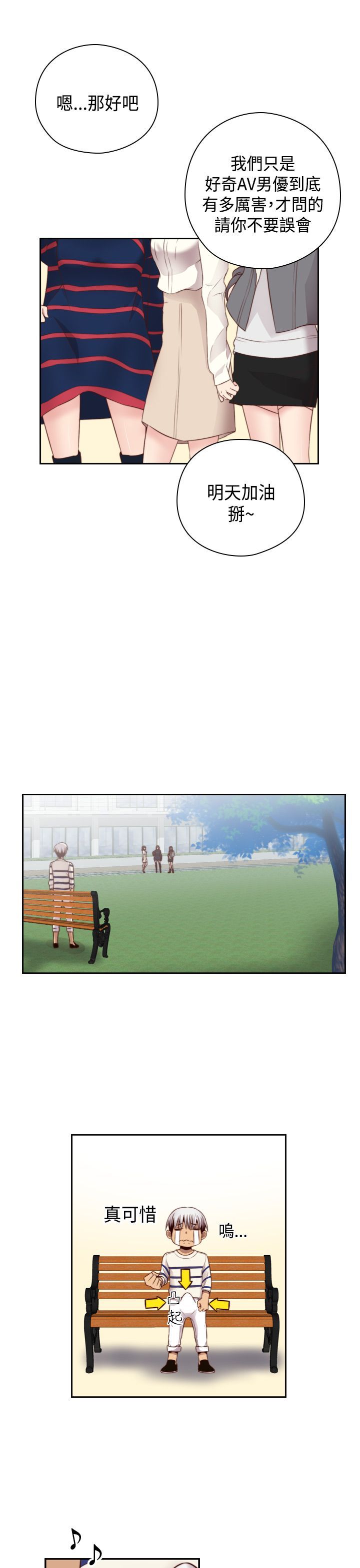 2292