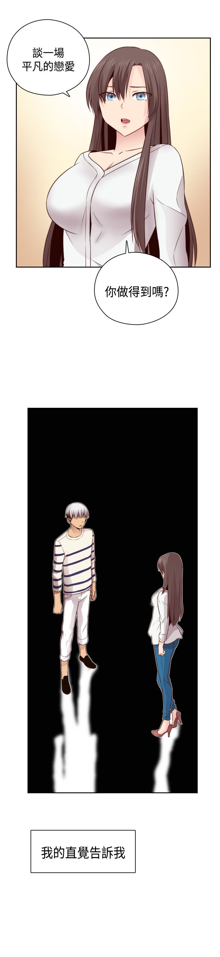2302