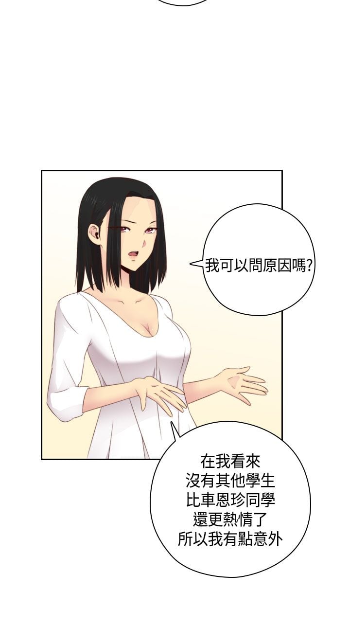 2310