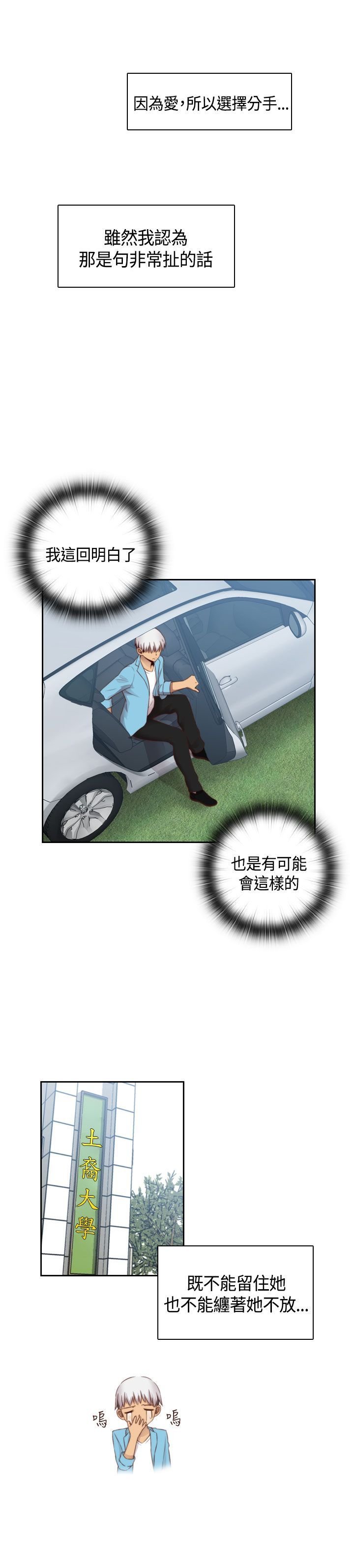 2345