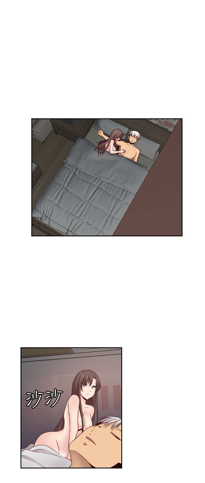 2394