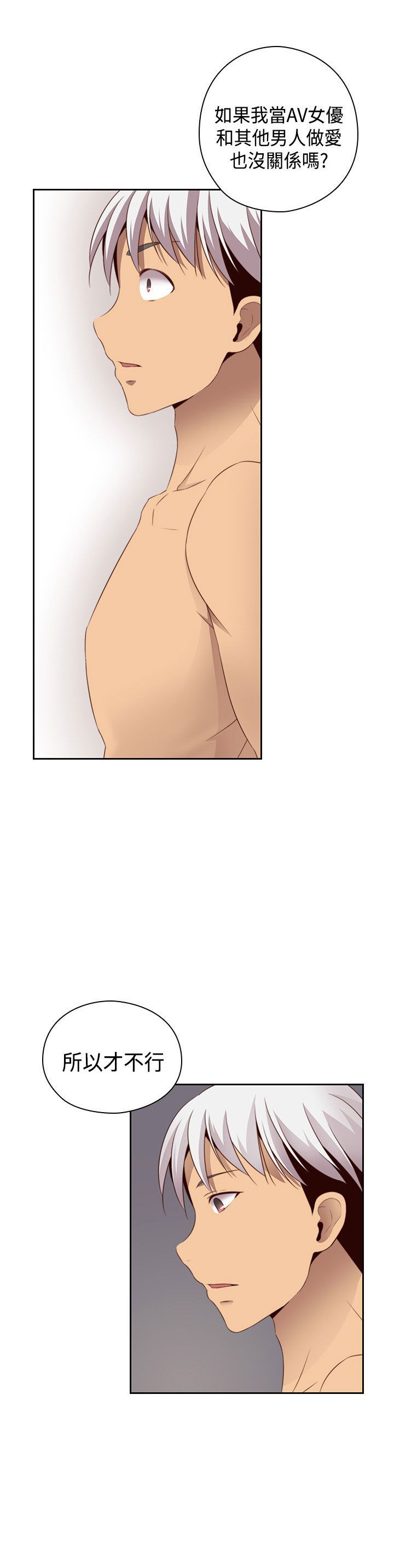 2401