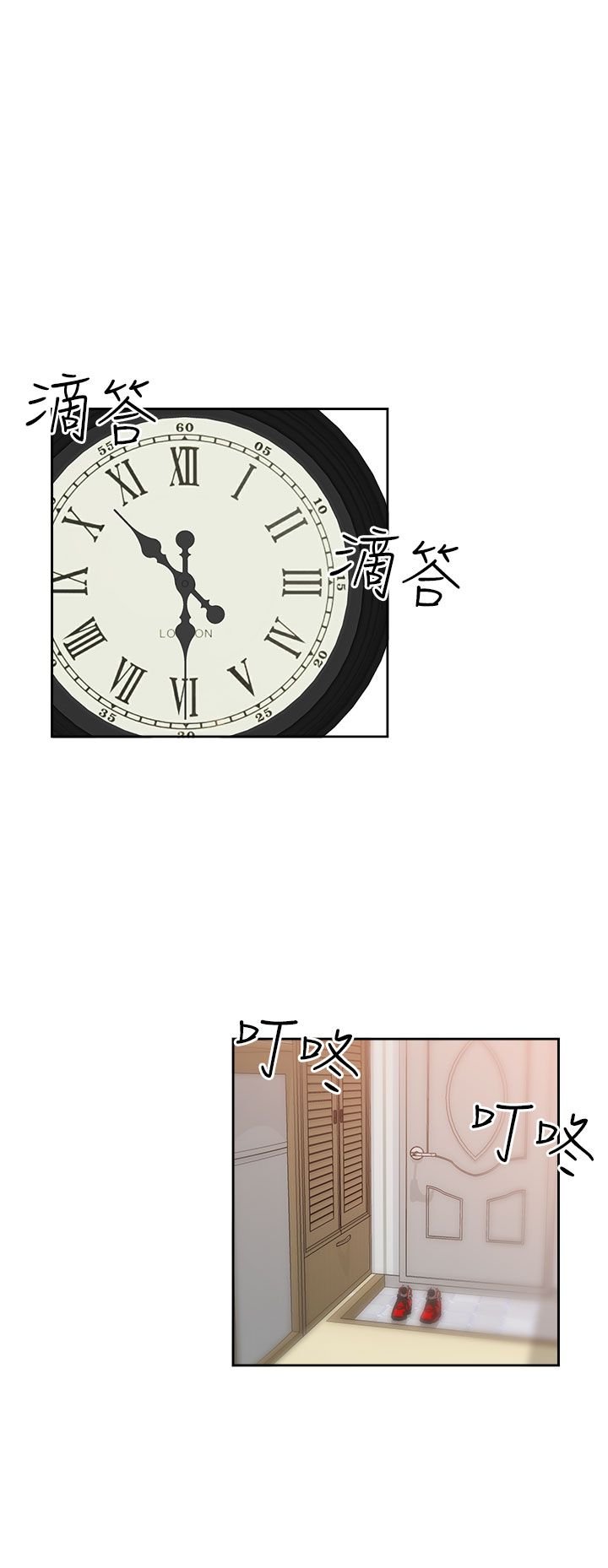 2405