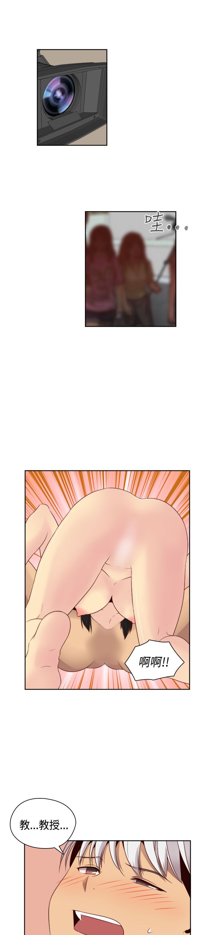 2416