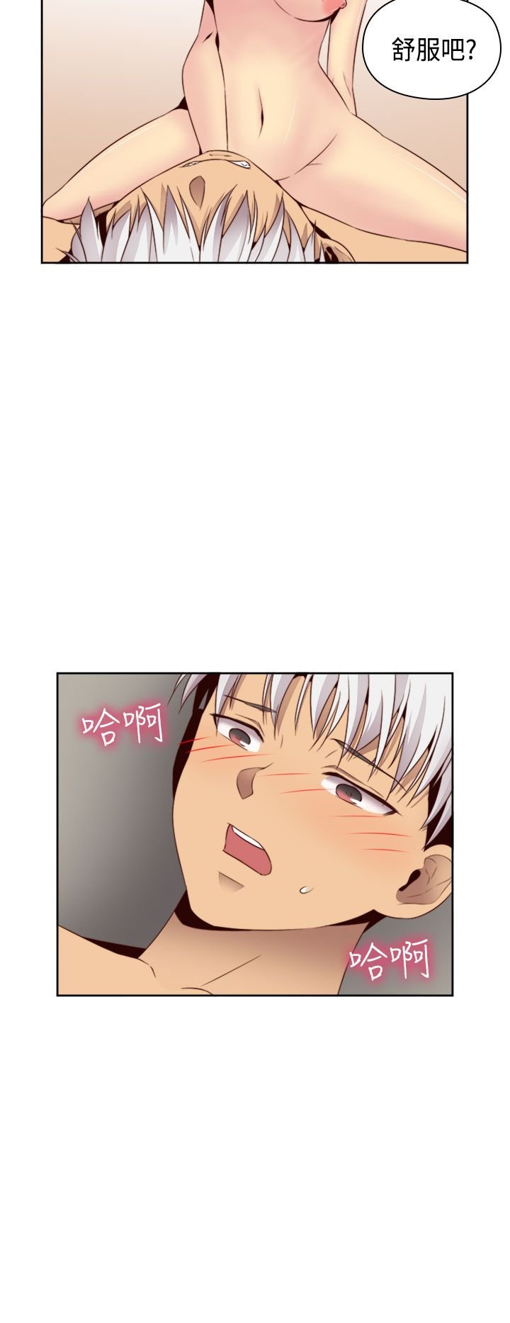 2419