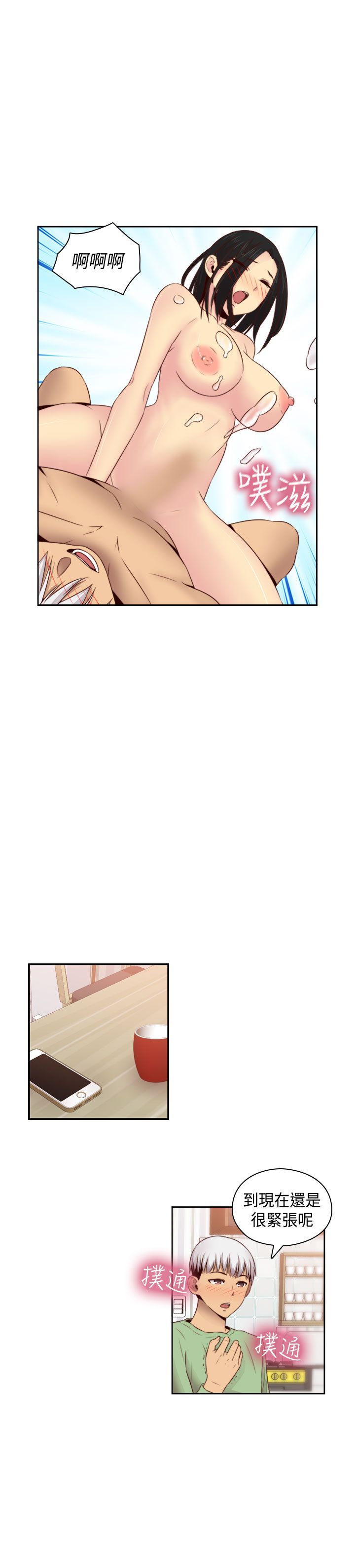 2422