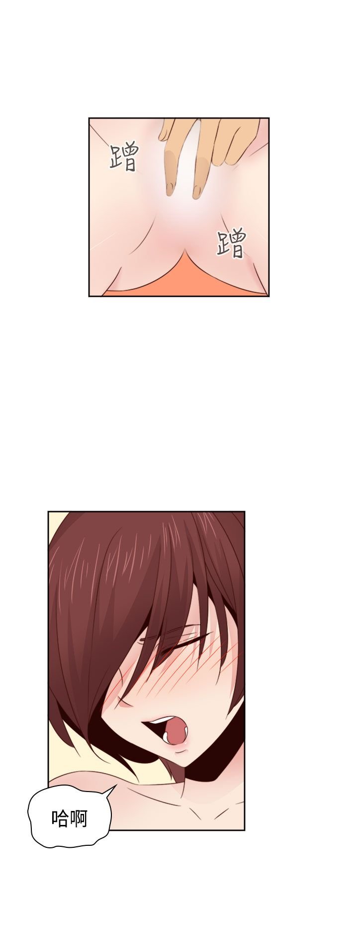 2439