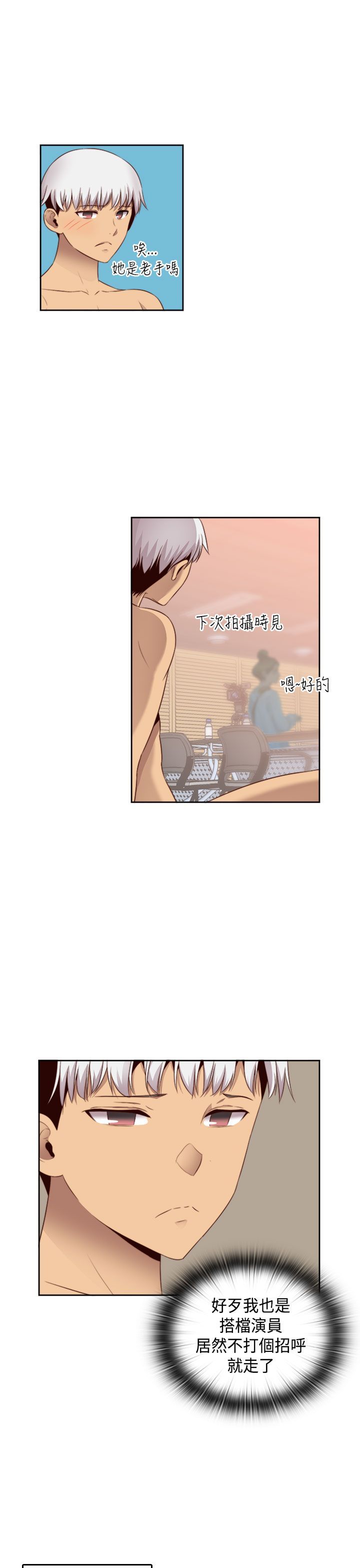 2446