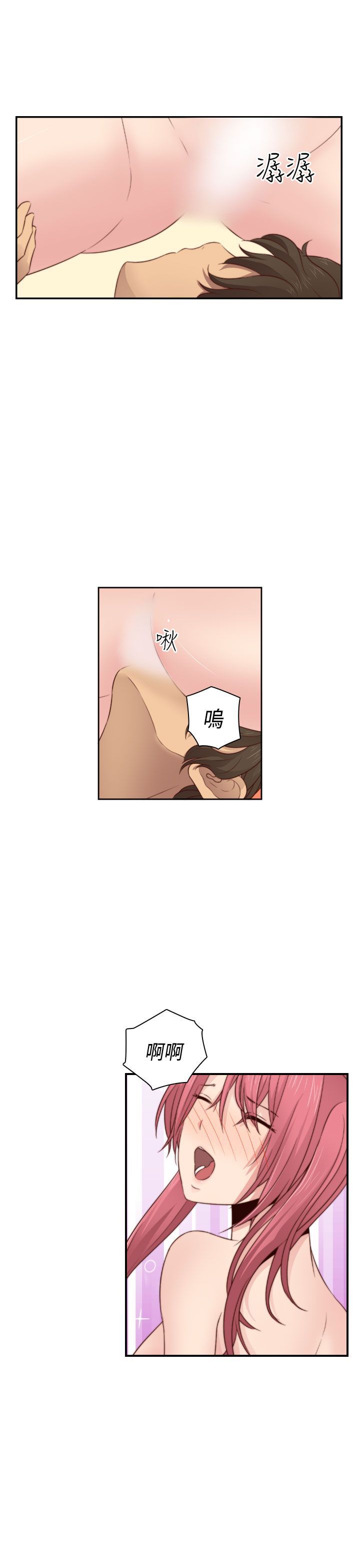 2455