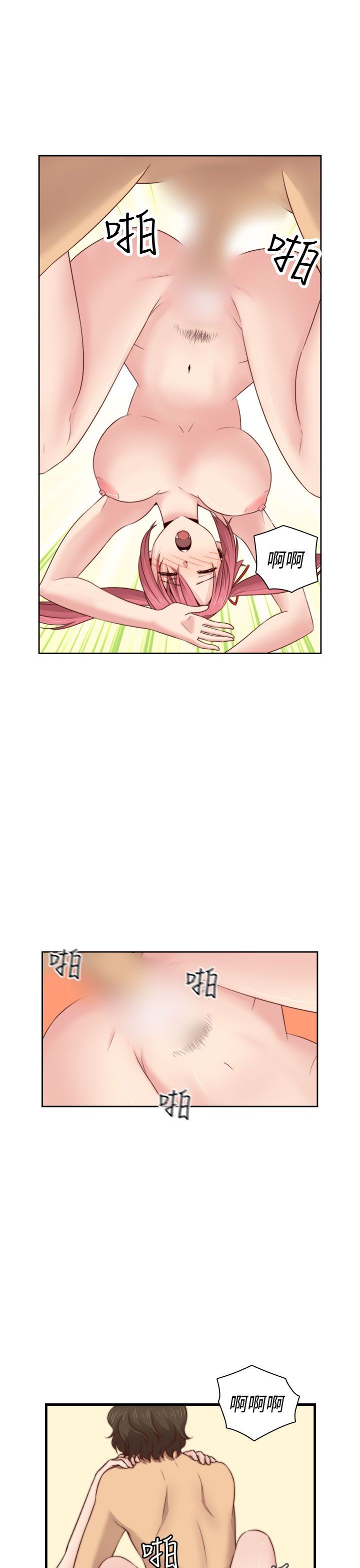 2457