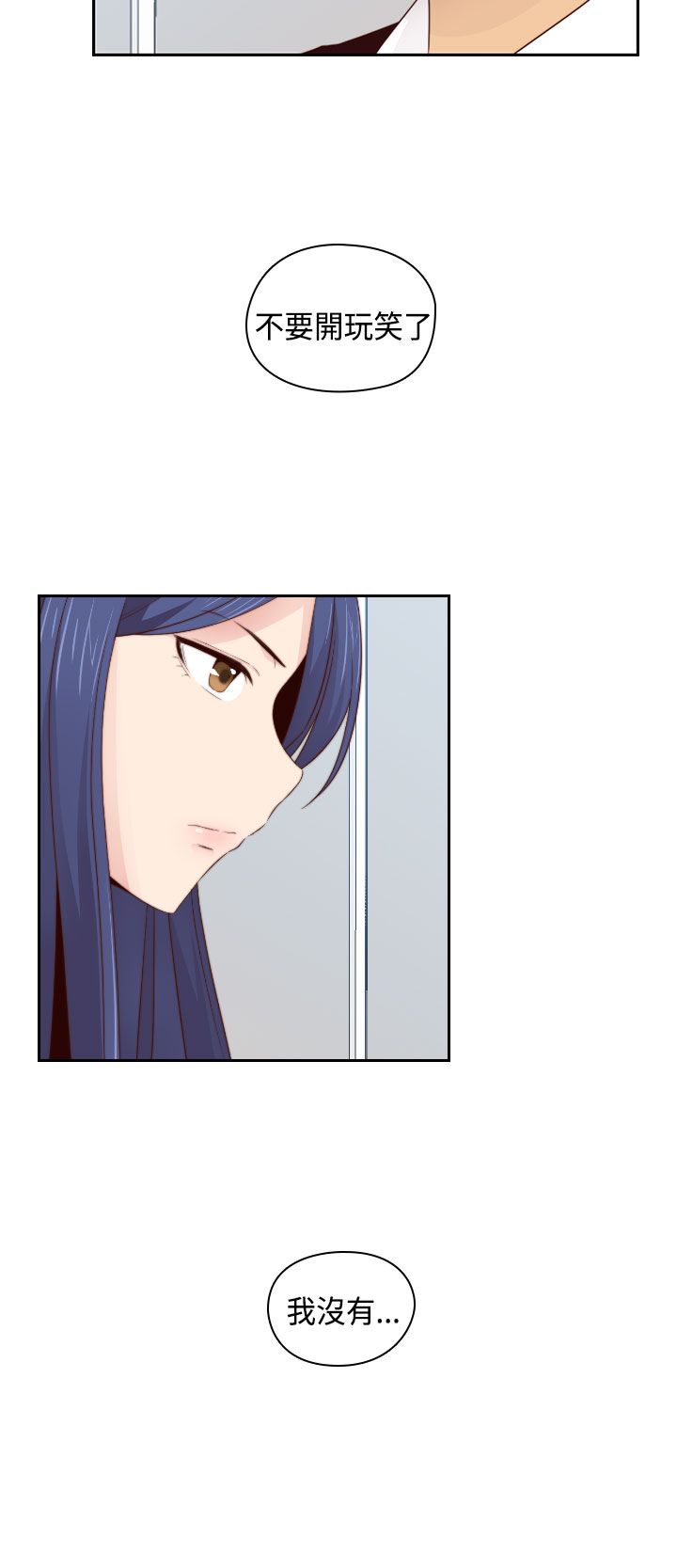 2476
