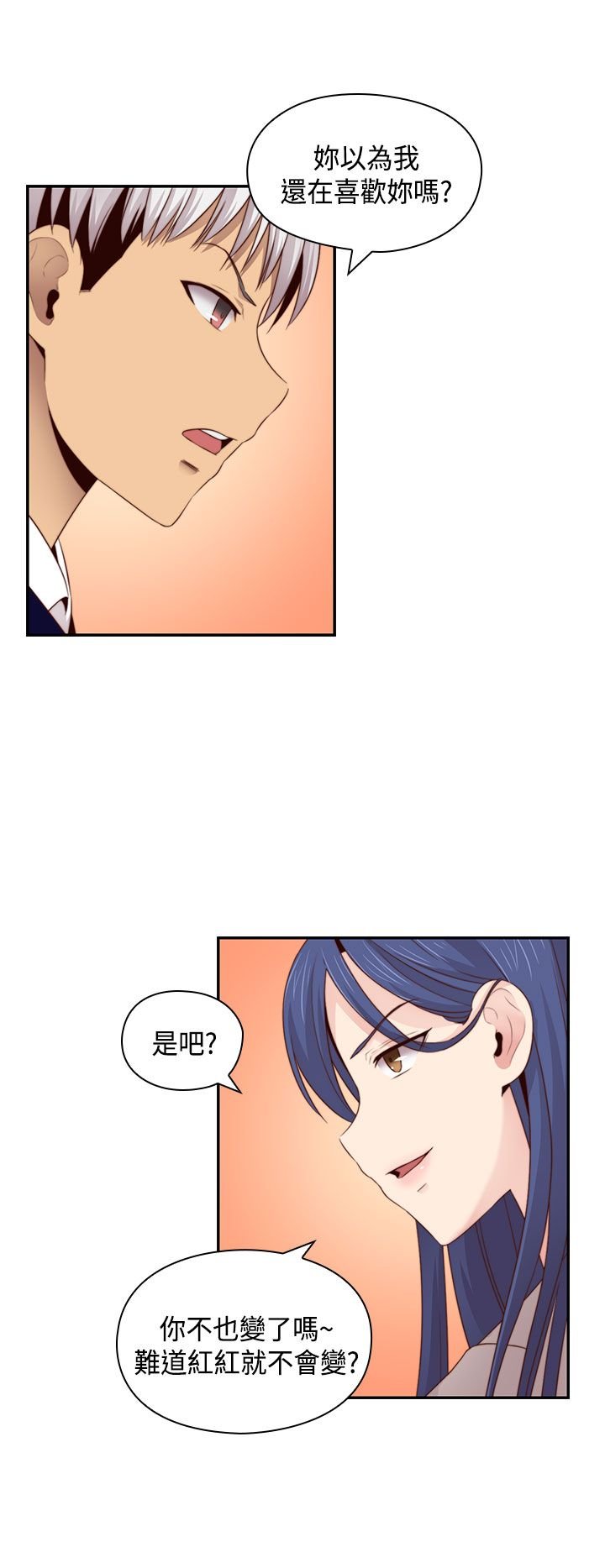 2510