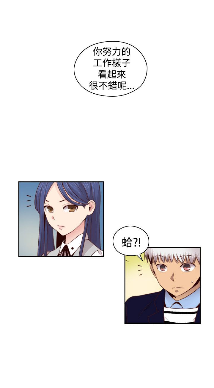 2562