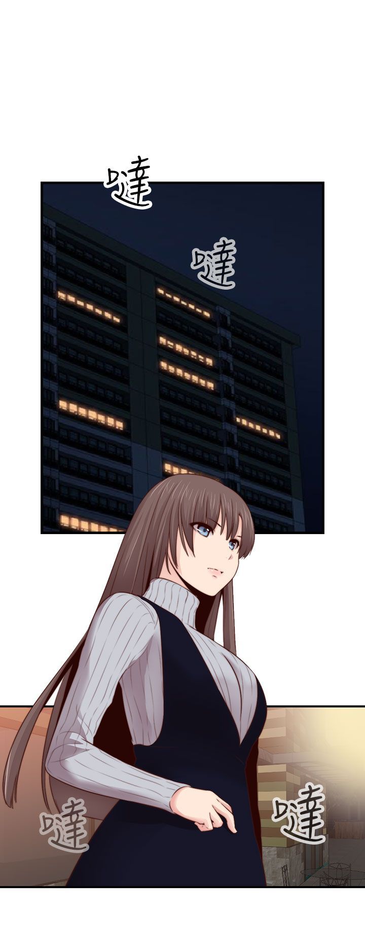 2580