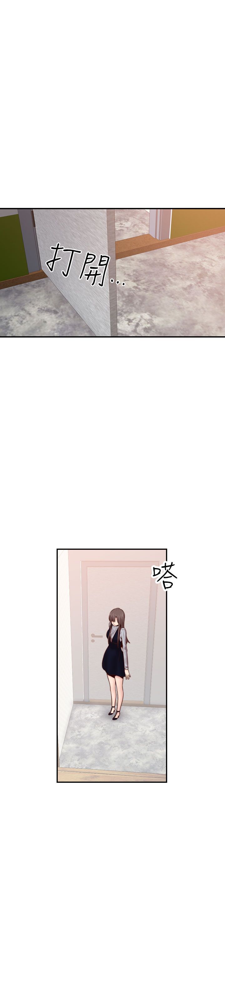 2581