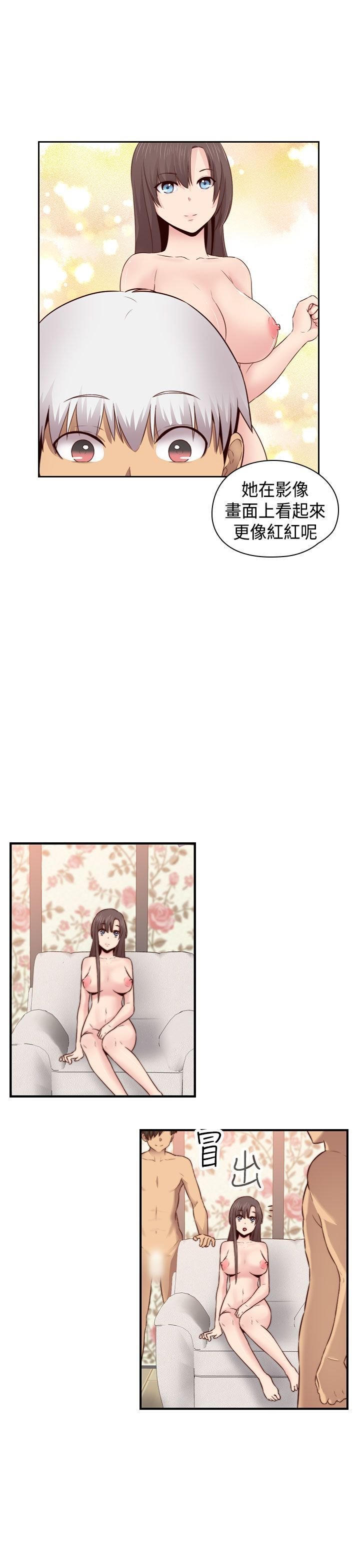 2594