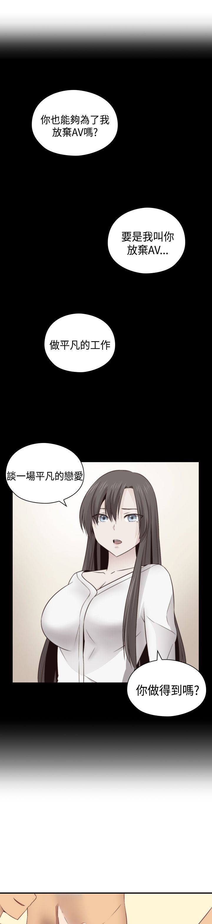 2605