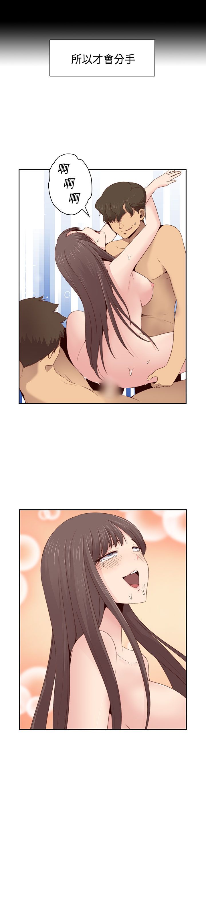2613
