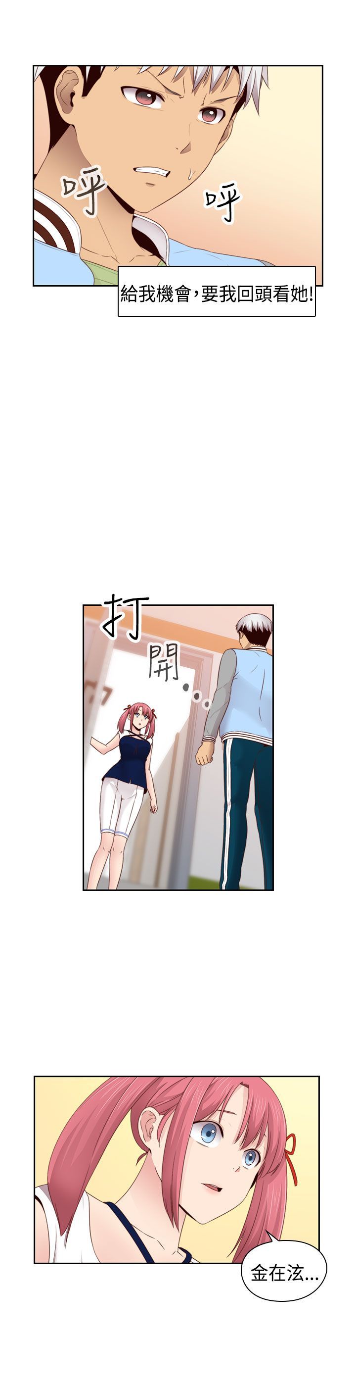 2620