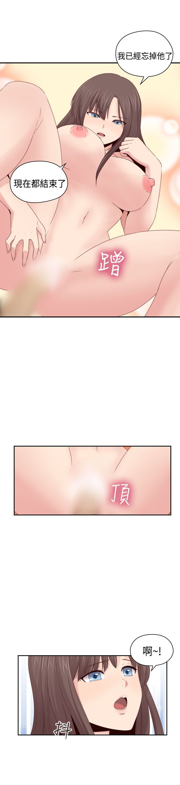 2649