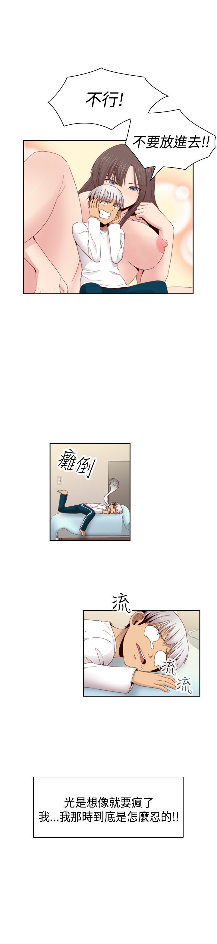 2651