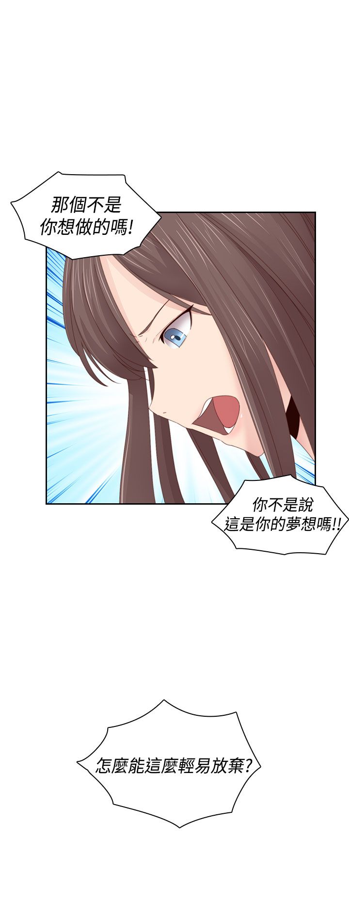 2664