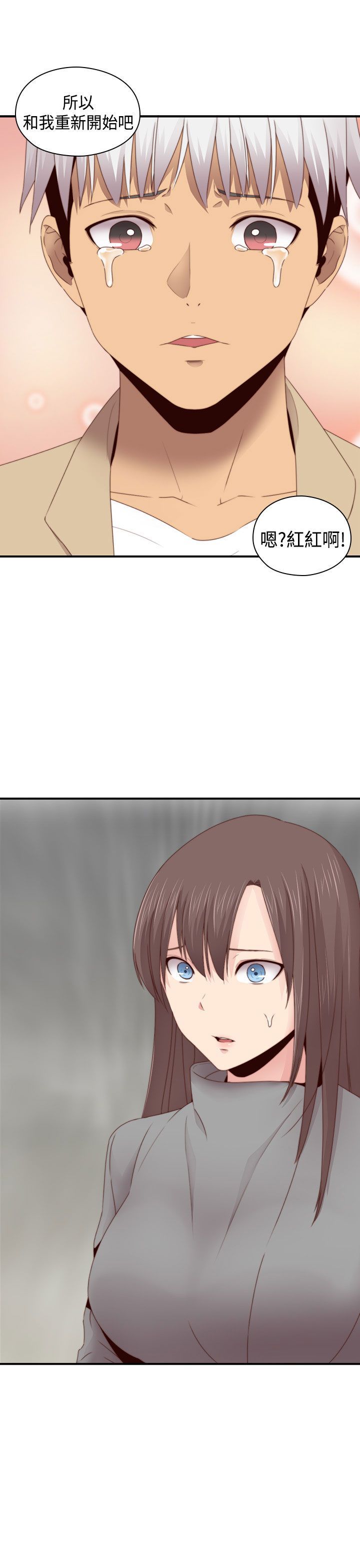 2670