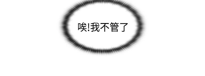 2708