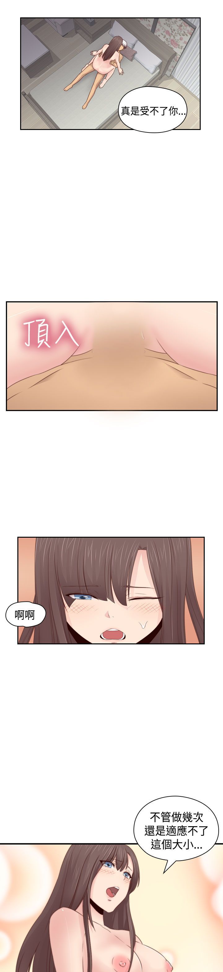 2715