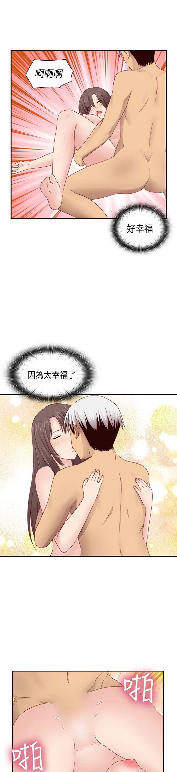2721