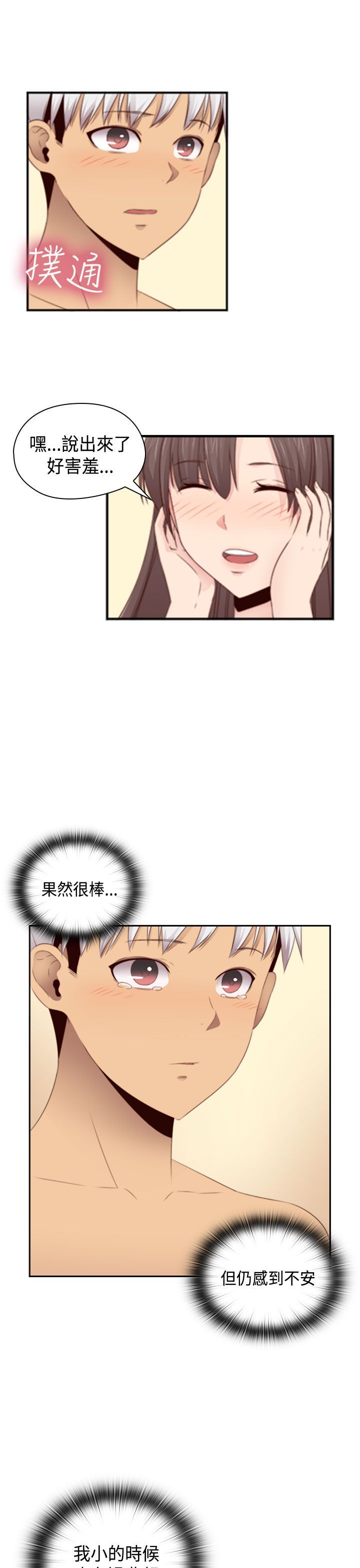 2727