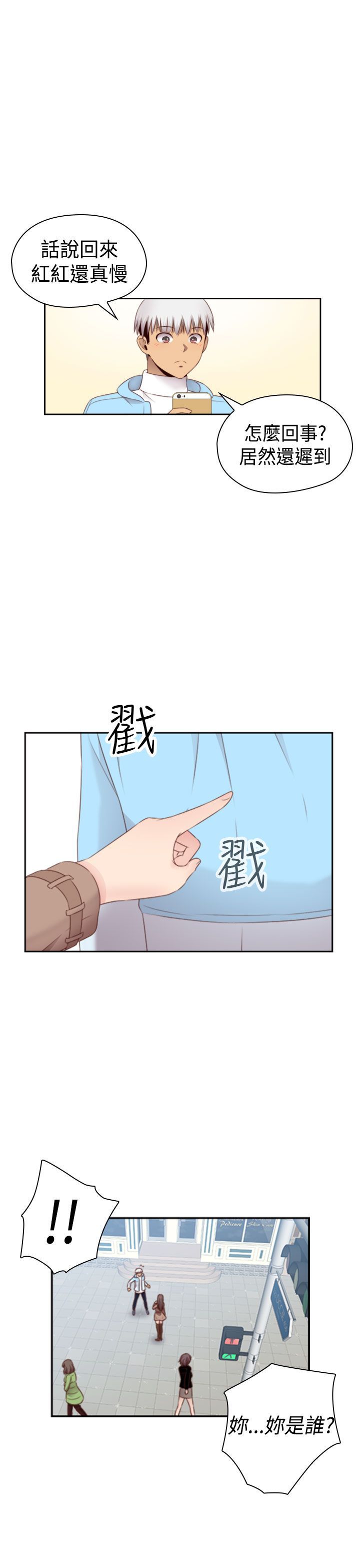 2735